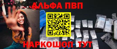 PSILOCYBIN Нарткала