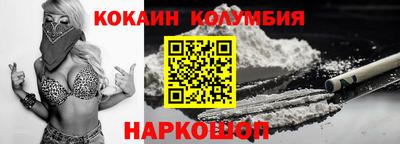 мет Нальчик