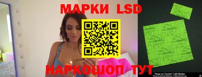 дурь Наро-Фоминск