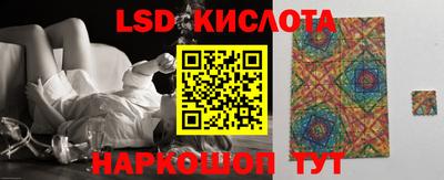 мет Нальчик