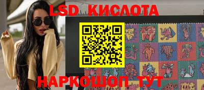мет Нальчик