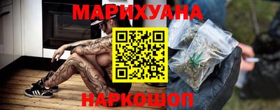 PSILOCYBIN Нарткала