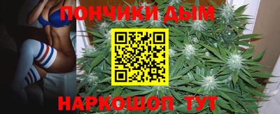 мет Нальчик