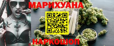 мет Нальчик