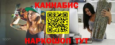 мет Нальчик