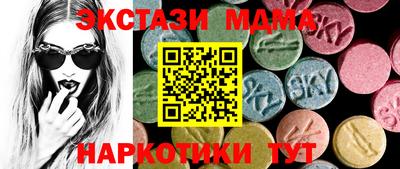 мет Нальчик