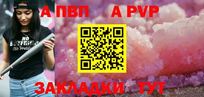 PSILOCYBIN Нарткала
