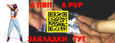PSILOCYBIN Нарткала