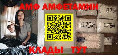 дурь Наро-Фоминск
