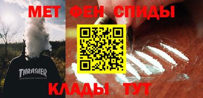 PSILOCYBIN Нарткала