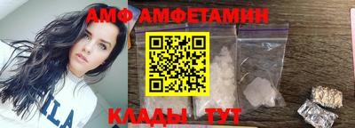 дурь Наро-Фоминск