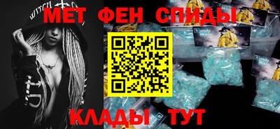 PSILOCYBIN Нарткала