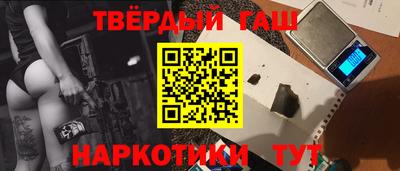 экстази Новодвинск