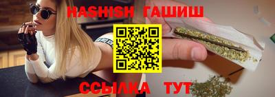 PSILOCYBIN Нарткала