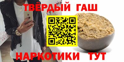 мет Нальчик